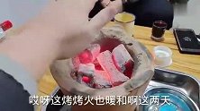 瓦片现在也成了制作美食的工具，泥炉瓦片，烤肉羊汤肥肠，真美！