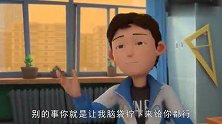 茶啊二中：尖子班就是不一样，都能算出强哥要干啥，真是太狠了