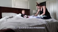 萌娃姐姐很想照顾宝宝，但又不敢动手，这下好尴尬呀
