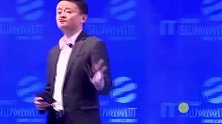 IT领袖峰会，马云 马化腾同台演讲
