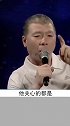 冯小刚回怼王健林你做的再大和我有什么关系