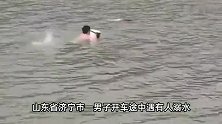 男子水性不好遇人溺水，抱水桶下水游几十米救人：好在水桶有浮力