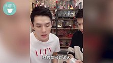 李佳琦为吉克隽逸庆生！与偶像合唱《彩色的黑》，画面超暖！