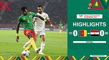 非洲杯-埃及点球大战3-1喀麦隆进决赛 萨拉赫马内会师