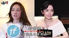 盘点八位混血女，莫文蔚竟是多国混血，最后一位竟然是她!