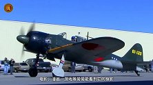 零式战斗机轻视防护？晋级“空中打火机”，真正致命缺陷另有其它