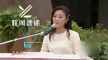 玖月奇迹王小玮离婚后首亮相！笑容温柔不见难过，不见前夫王小海