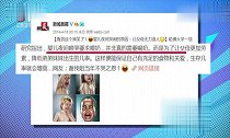 李荣浩的写歌“小心机”,古巨基薛之谦纷纷中招