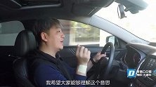 这辆迈锐宝XL是遛马路水准的“B级车”