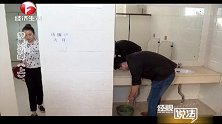 男子心怀鬼胎，暗中调换妻子的“药”，不料被妻子看的一清二楚