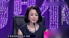 《妈妈咪呀》： 懂事女儿解心结，金星看哭了！