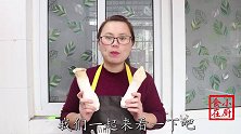 宴客菜：杏鲍菇不要炒着吃了，教你一个新做法，香辣好吃解油腻