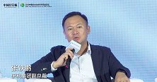 伊利集团精准扶贫，主要是金融产品扶持，加强2020营养扶贫