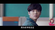 《上海堡垒》鹿晗舒淇上演末日爱恋，硬核开战不留遗憾！