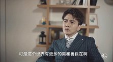一个做演员“讲究”的男演员孤独吗？