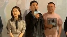 王子文宣传电影黑脸，瞪岳云鹏表情太拽惹争议