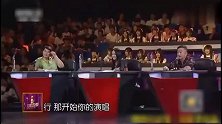 李欣蕊唱《哪吒闹海》主题曲，直接破音让主持人大笑