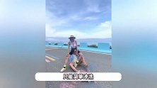 陈浩民老婆浮潜被珊瑚划伤，画面惊险血流不止，无法就医引担忧