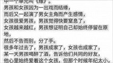 于正发文秒删，却无意透露赵丽颖陈晓恋情史？颖宝硬气回应