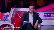 最强大脑：水哥不观察直接作答，依旧满分赢日本选手 简直太厉害
