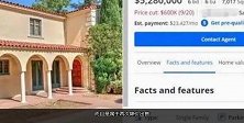 吴秀波甩卖美国豪宅，降价却无人接盘，疑似受陈昱霖事件影响