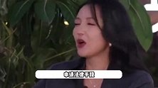 39岁何洁被曝每月开销六位数，疑抱怨前夫不给抚养费，粉丝发文辟谣澄清