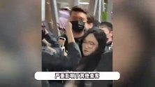 曝成毅助理飞机上打粉丝，现场目击者曝光真相：是私生粉故意挑衅谎称被打