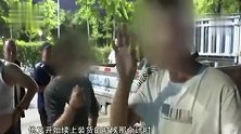 不满货拉拉收等候费男子称“气出心脏病”，民警1个电话“治好”
