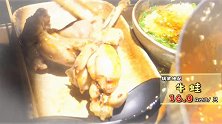 绅士大概一分钟-20180319上海美食探店！究竟谁吃不到上海最好吃的麻辣烫？