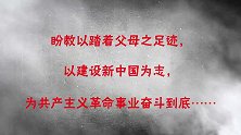 江姐29岁壮烈牺牲，杀害他的特务徐远举，下场如何？