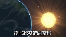 南极臭氧空洞正在缩小，可另一个臭氧危机，带来的“灾害”会更大