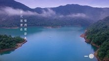 走，到天朝落差最大的瘦瀑布去湿身