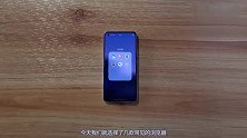 手机浏览器哪家强？来，一起测了个评