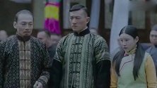 星火云雾街：卢老夫人当众退婚, 卢赵两家结下世仇