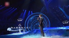 周深李克勤改编那片海加听海两首歌融合得天衣无缝，意犹未尽