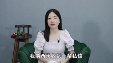 总感觉追求女生时越来越心累？离不开这3个原因，直人心里要明白