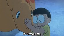 哆啦A梦：哔之助在海里带着大雄遨游，实在是太美了！