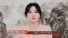 大长今李英爱说中文声援武汉，49岁依旧少女，穿粉色套装太气质