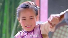小男孩叫女孩给恶霸磕头，没想到她说自己是皇亲国戚，挺有骨气