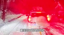 西藏林芝派墨公路雪崩遇难人数增至28人，现场搜救工作基本结束