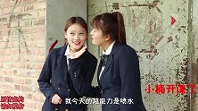 全班同学都有超能力，学霸和学渣谁的超能力更厉害呢？结局有趣
