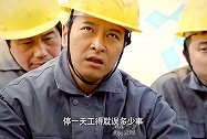 #宅家dou剧场  #春天里  老总为了钱竟用粉末砖建楼，看到最后太解气了（上）
