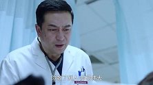 电视剧透社-20171115-张嘉译、王珞丹携手演绎急诊科风云