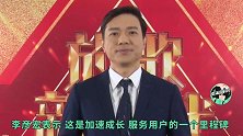李彦宏：百度2018营收破1000亿！你们喜爱的那个百度，已经回来了