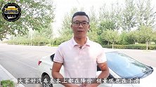 这4款国产车企即将“倒闭”，曾经红极一时，如今大降价都没人买