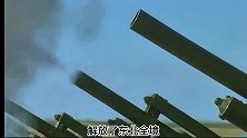 辽沈战役：林彪一战封神，百万大军横扫东北，千门大炮轰炸锦州！