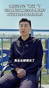 李玮峰谈“球霸”争议：我没做错，但被骂了十年