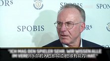 鲁梅尼格：很难说J罗真的适合拜仁 但他有德甲最棒的左脚
