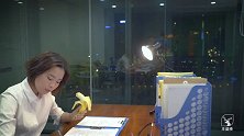 熬夜令人变丑变笨，如何把熬夜伤害降到最低？