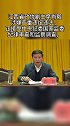 江西省政协副主席肖毅涉嫌严重违纪违法，正接受中央纪委国家监委纪律审查和监察调查。打虎拍蝇